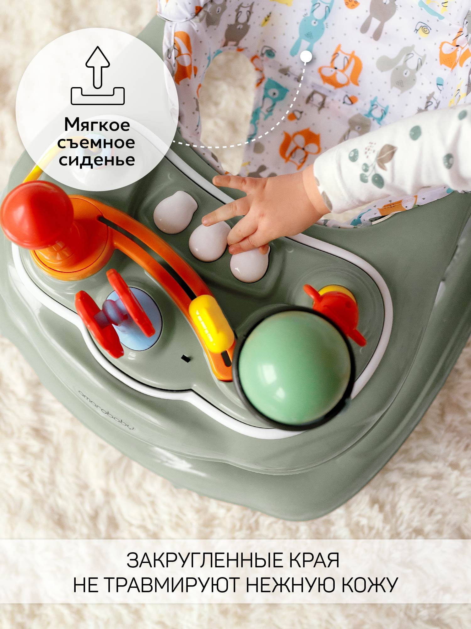 Ходунки Amarobaby Running Baby зеленый в ассортименте - фото 8