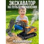 Экскаватор РУ BYKO 1:24