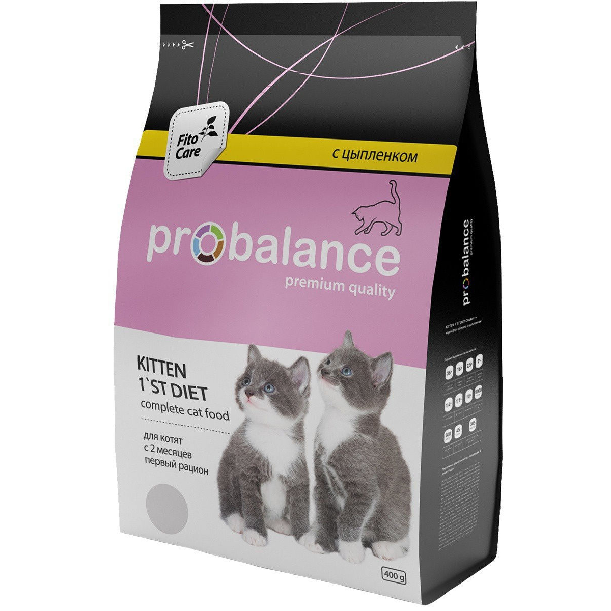 Корм сухой ProBalance 1st Diet для котят с цыпленком 400 г - фото 1