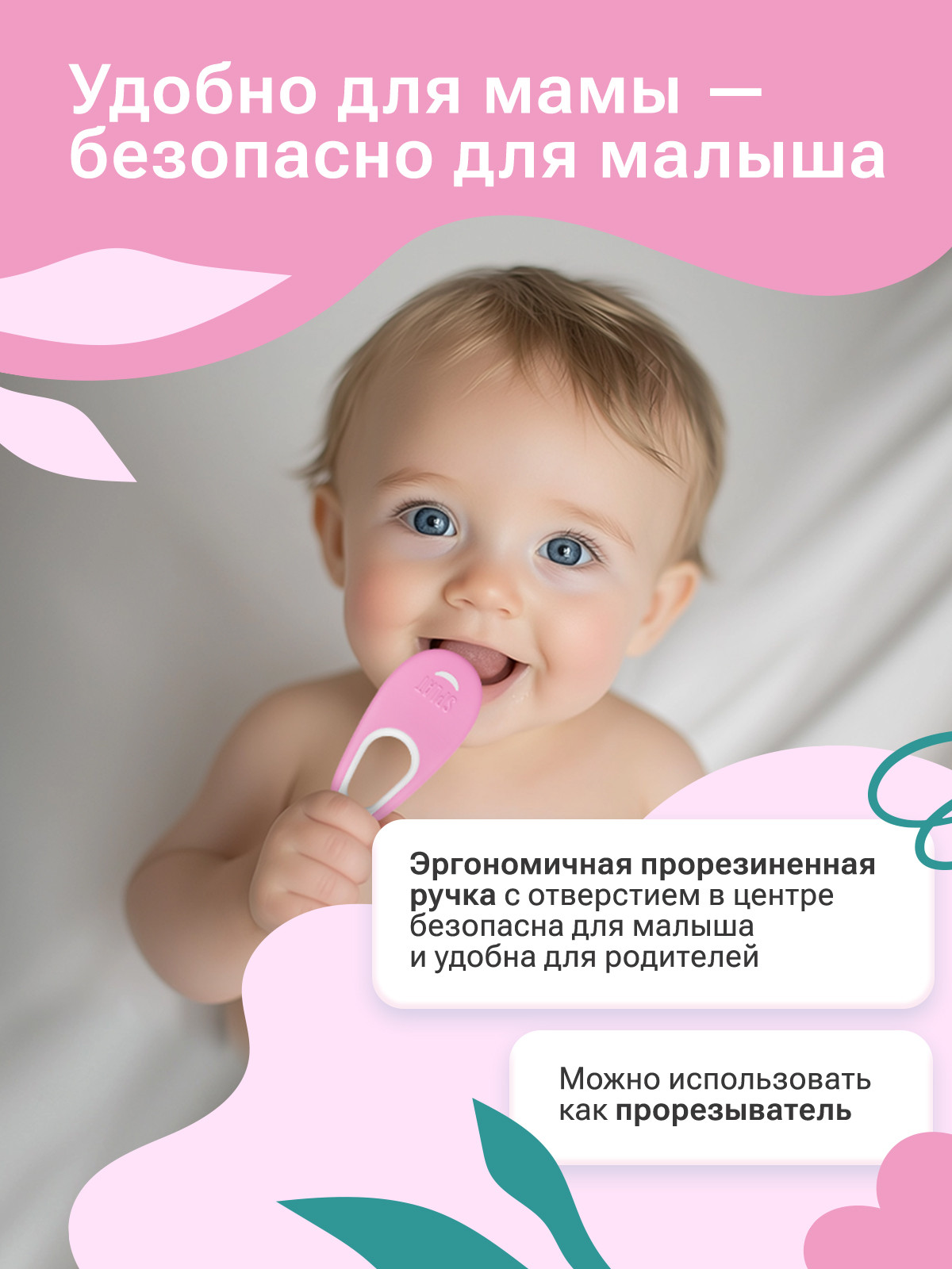 Зубная щетка классическая Splat в ассортименте - фото 4