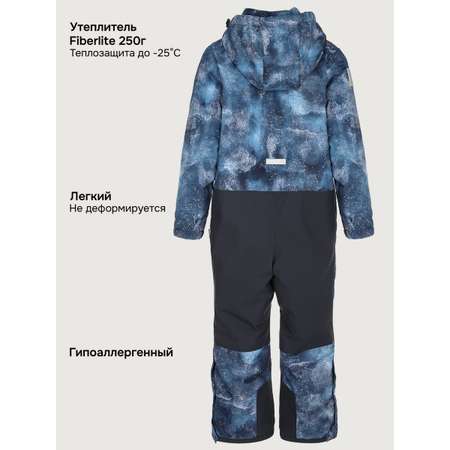 Комбинезон NIKASTYLE