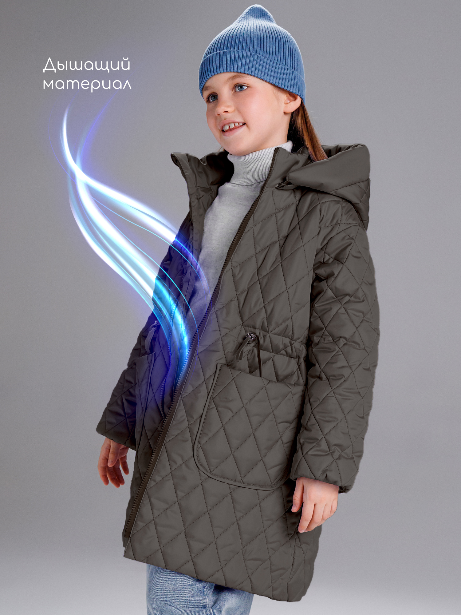 Пальто Amarobaby AB-OD26-PEARL29/58 - фото 4