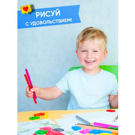 Фломастеры ПАНДАРОГ 24 цв.