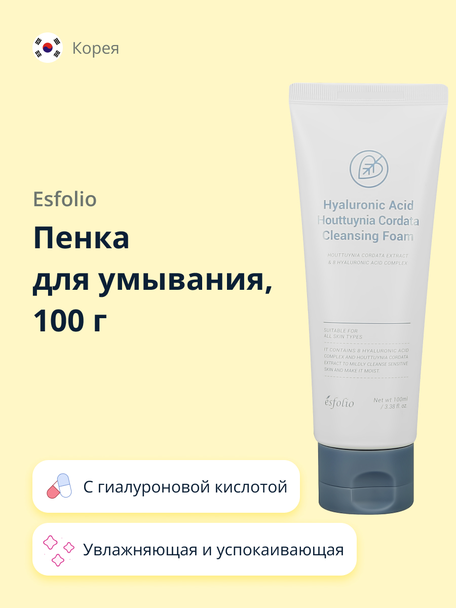 Пена Esfolio 100 мл - фото 1