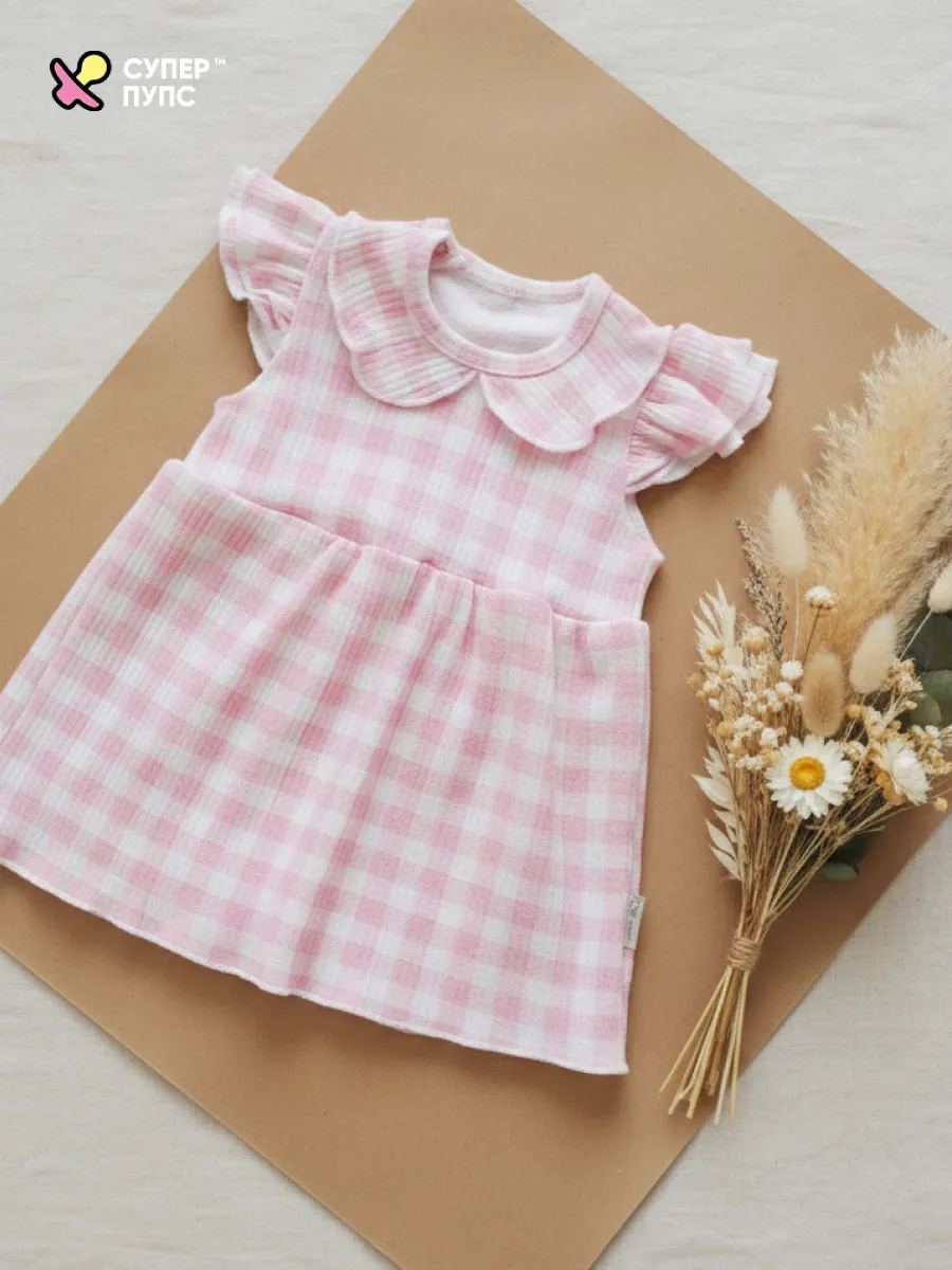 Боди-платье Супер Пупс бд/платье/2крыл/клетка/розовая - фото 17