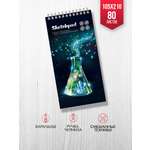 Скетчбук Феникс + 80 лист.