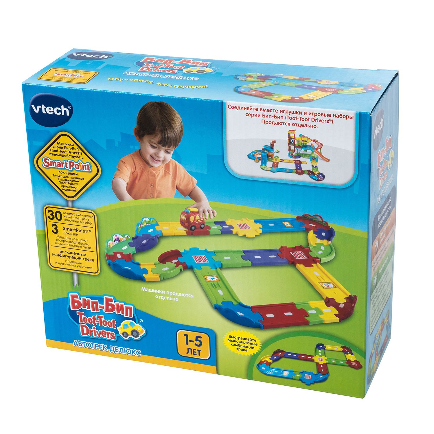 Игровой набор Vtech - фото 2