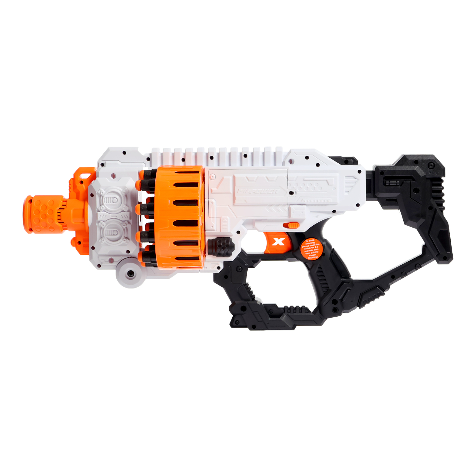 Бластер Sima-Land - фото 3