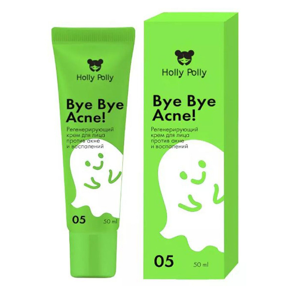 Крем Holly Polly Bye Bye Acne 50 мл - фото 1