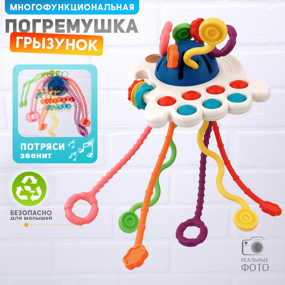 Игрушка TIPTOPOLIS погремушка Осьминог - фото 1