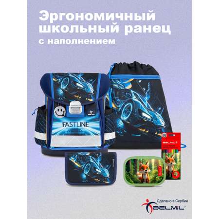Ранец BELMIL
