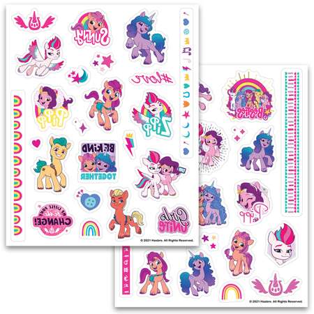 Наклейки ND PLAY My Little Pony