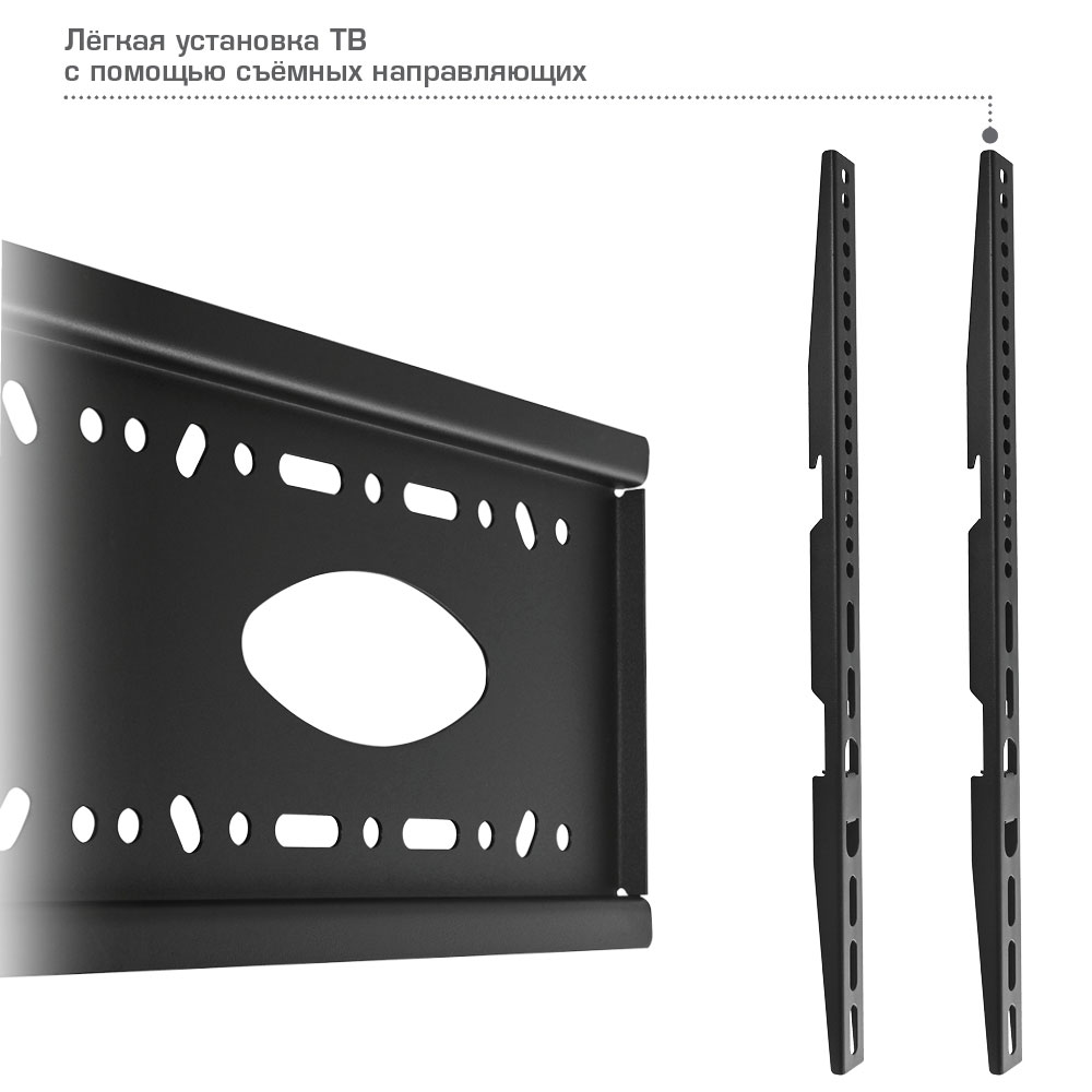 Кронштейн VLK TRENTO-43 - фото 5