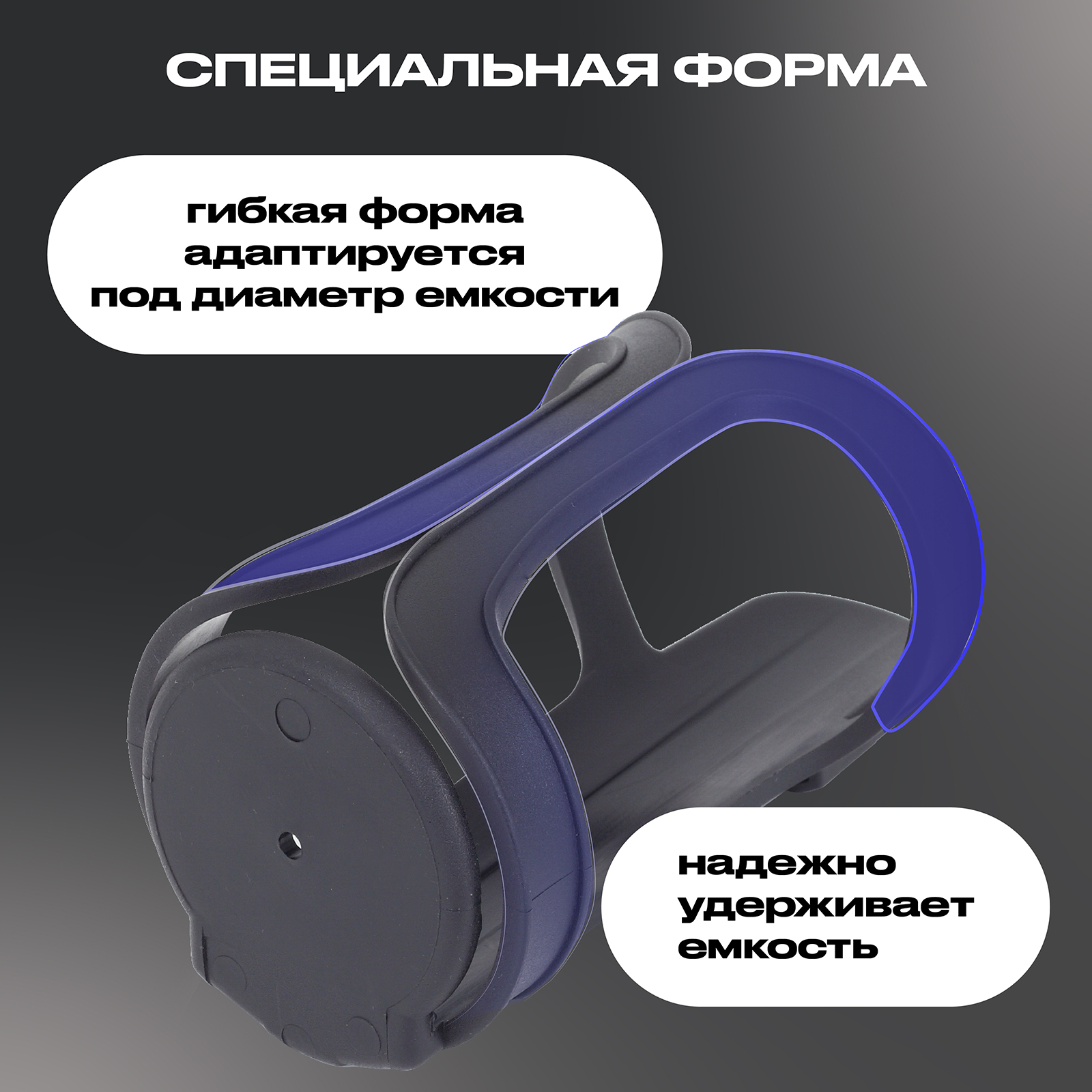 Rant 4670078652829 - фото 3