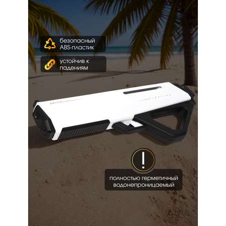 Пистолет aojiate