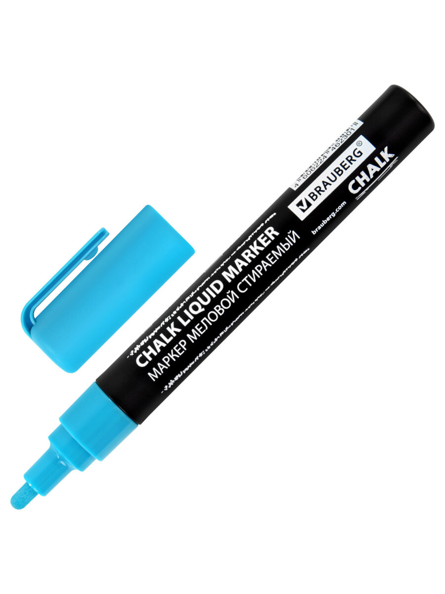 Маркеры Brauberg меловые 1 шт. - фото 3