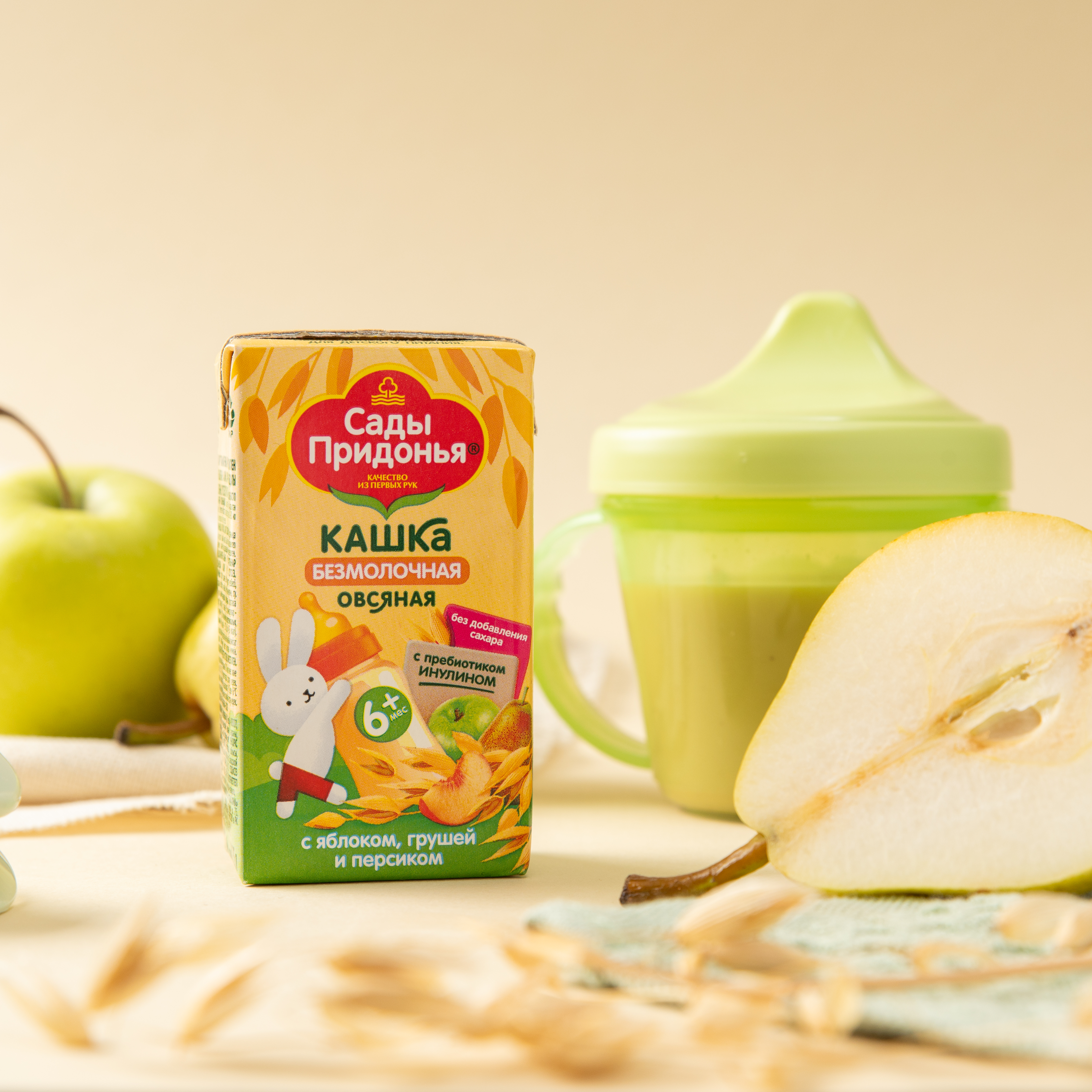 Кашка Сады Придонья безмолочная овсяная с яблоком грушей и персиком обогащённая пребиотиком 125г - фото 5