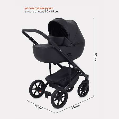 Коляска 3в1 MOWbaby Opus midnight black