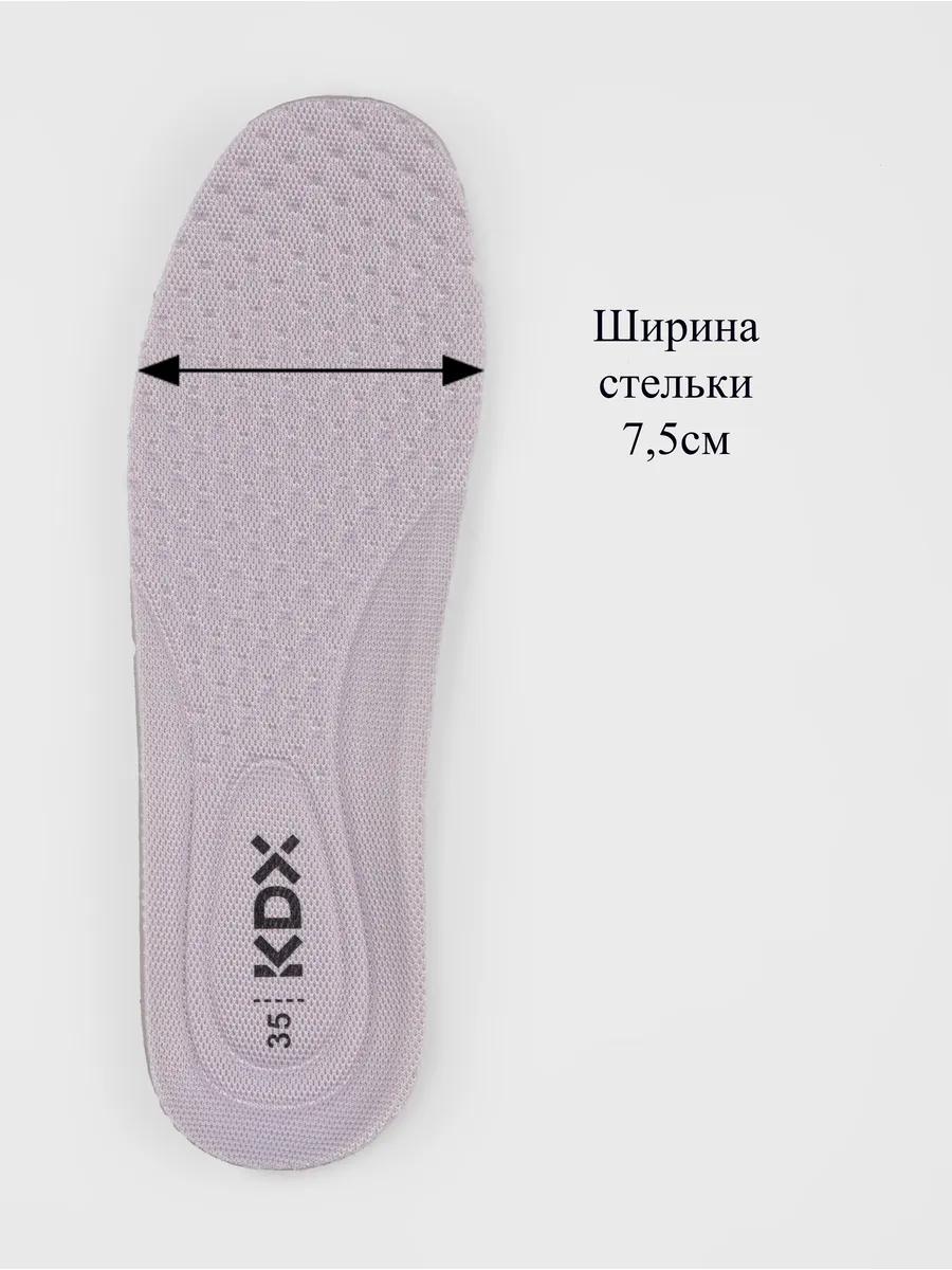 Кроссовки KDX BRTSS-07 purple - фото 16