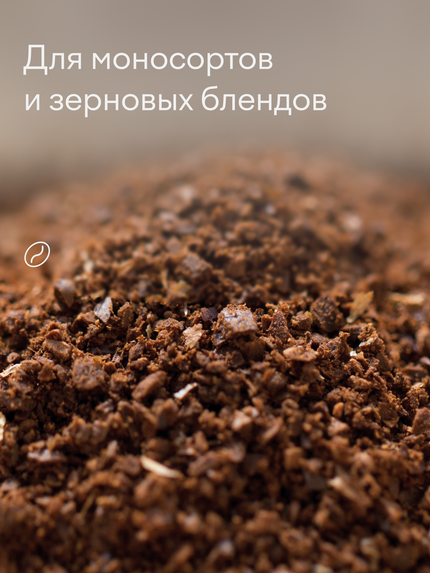 Кофеварка рожковая Tuvio TCM04EA с автокапучинатором серебристо-черный - фото 13