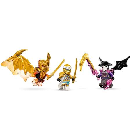 Конструктор LEGO NINJAGO Zanes Golden Dragon Jet блочный