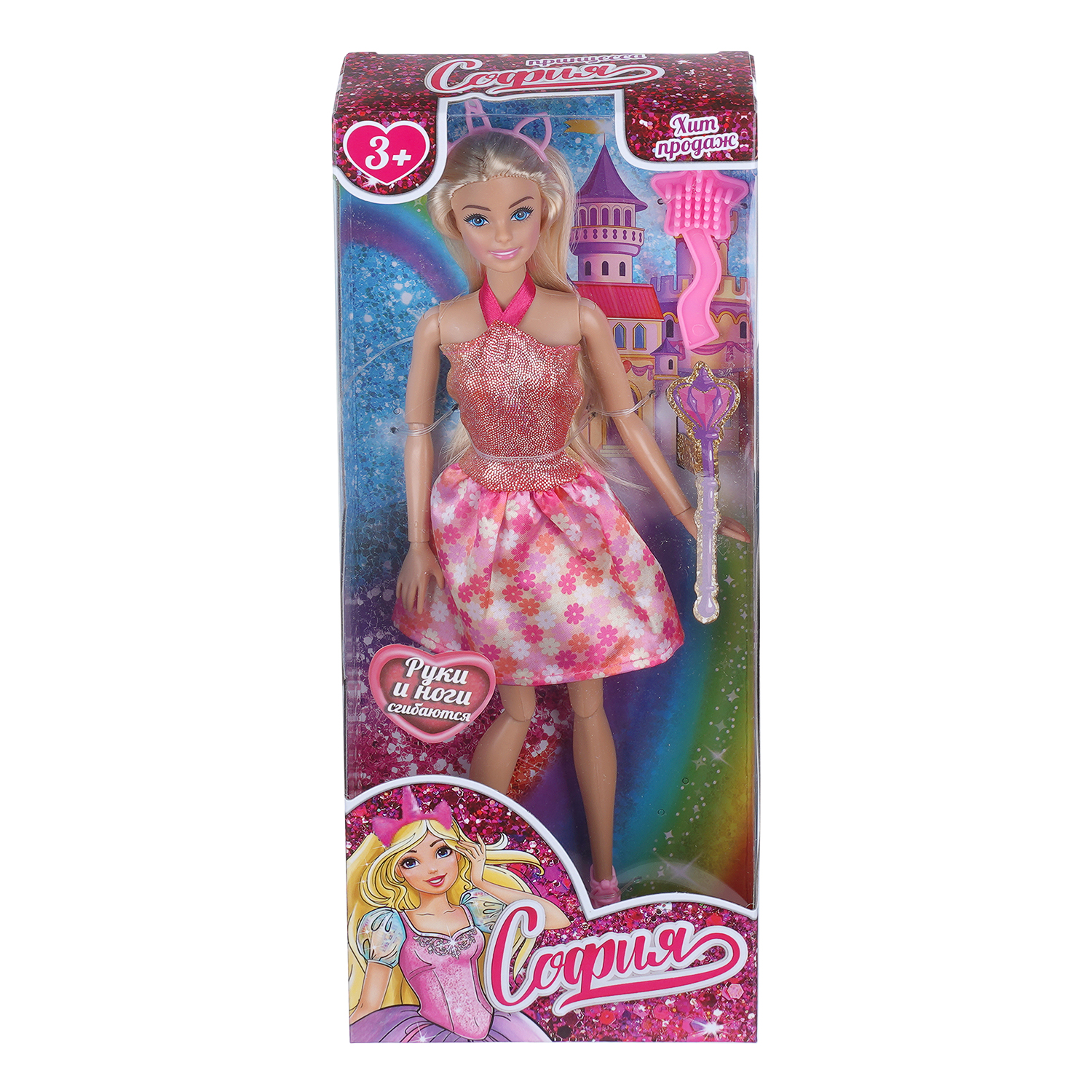 Кукла модельная Карапуз София Единорог высота 29 см 411411 - фото 5