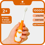 Зубная щетка классическая Чистый Зуб от 2 лет 1 шт.