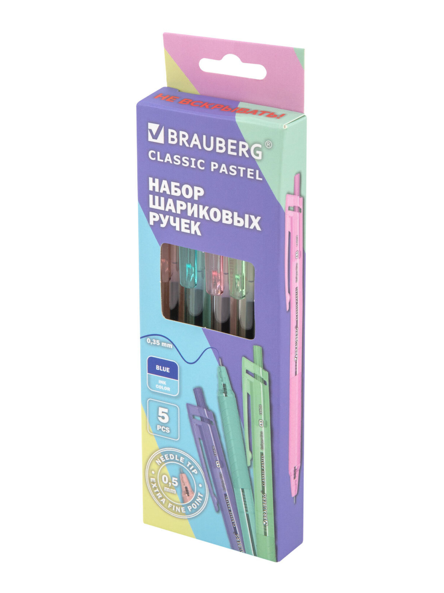Ручка шариковая Brauberg 5 шт. - фото 2