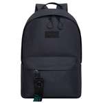 Рюкзак Grizzly для мальчика