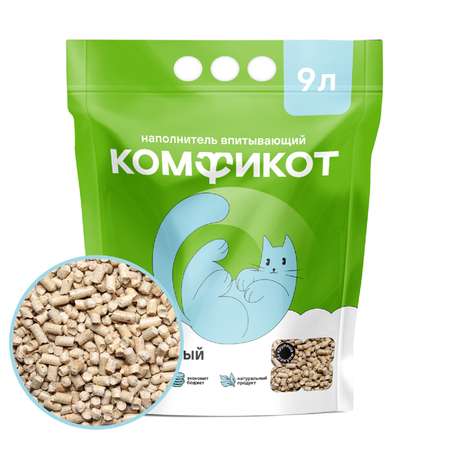 Наполнитель КОМФИКОТ 9 л впитывающий, древесный