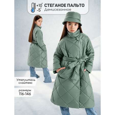 Пальто Amarobaby