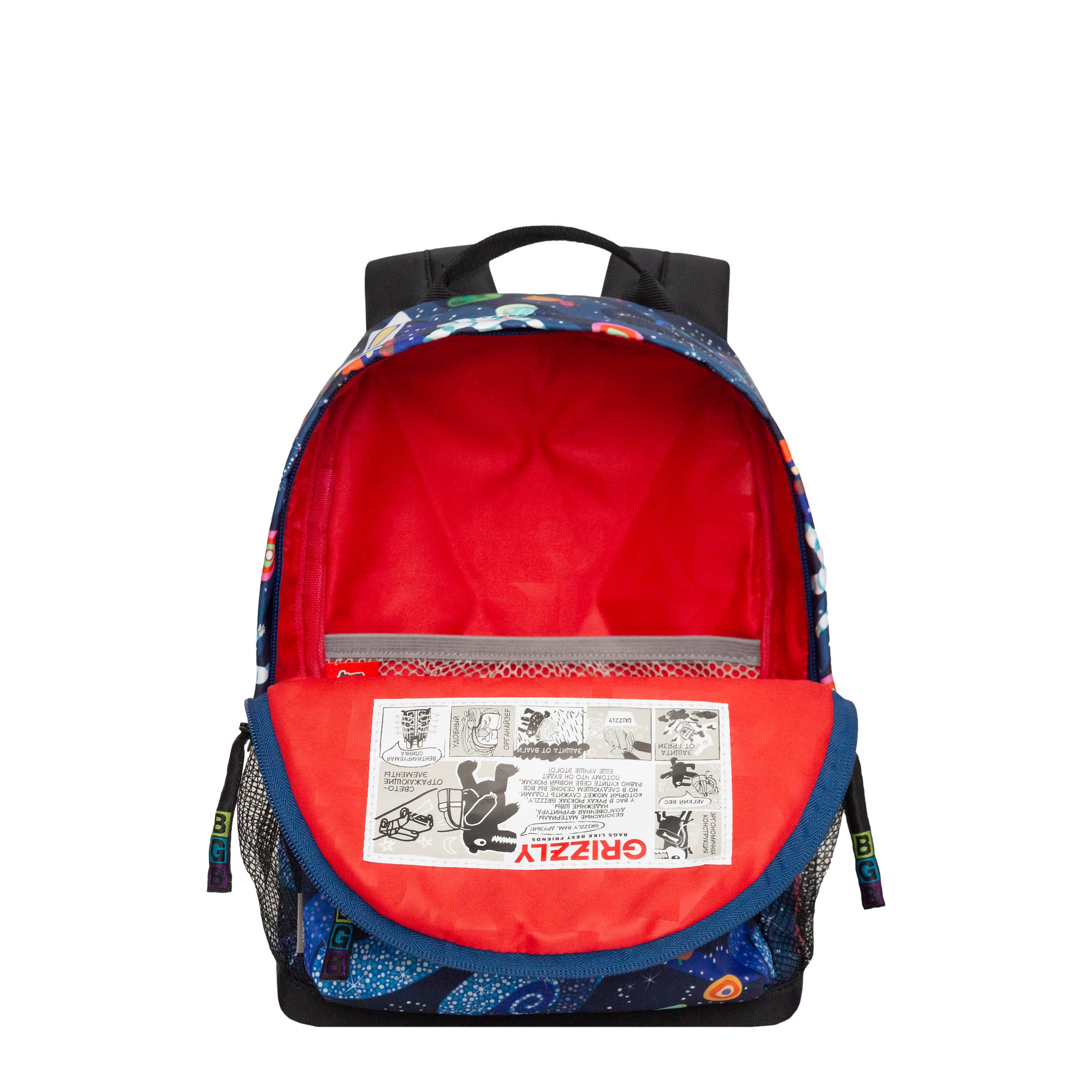 Рюкзак дошкольный Grizzly детский - фото 4