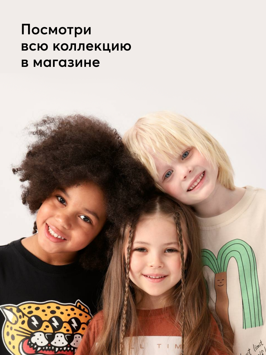 Платье Happy Baby 88158_crab - фото 6