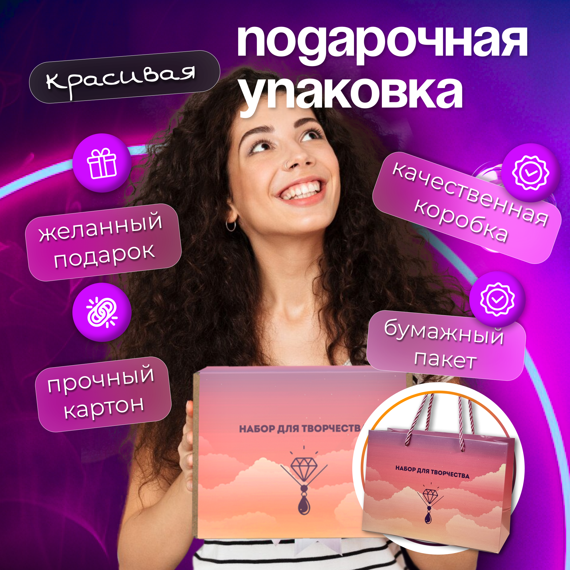 Набор для творчества EPOXYMASTER эпоксидная смола в ассортименте - фото 9