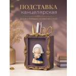 Органайзер настольный iLikeGift