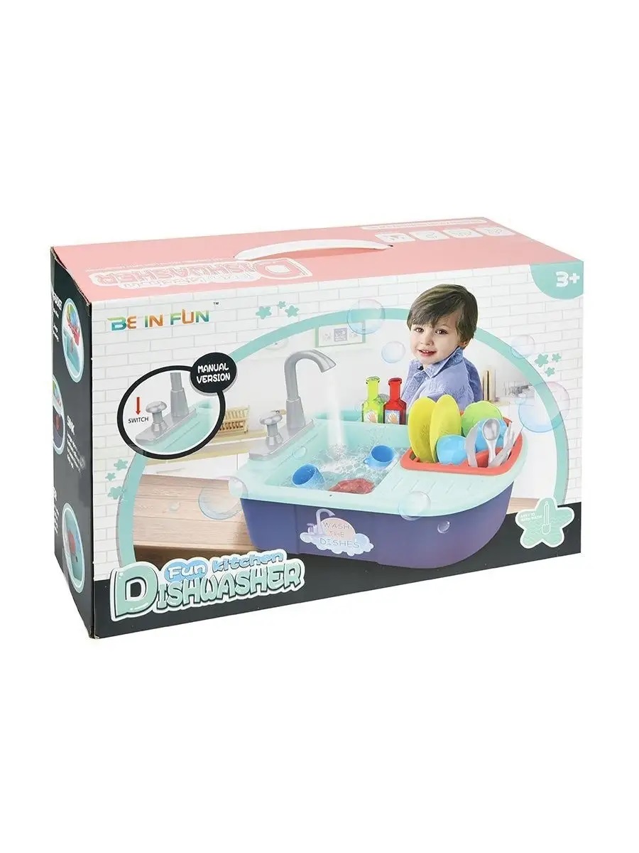 Игрушка Altacto Моем посуду 13 предм. - фото 3