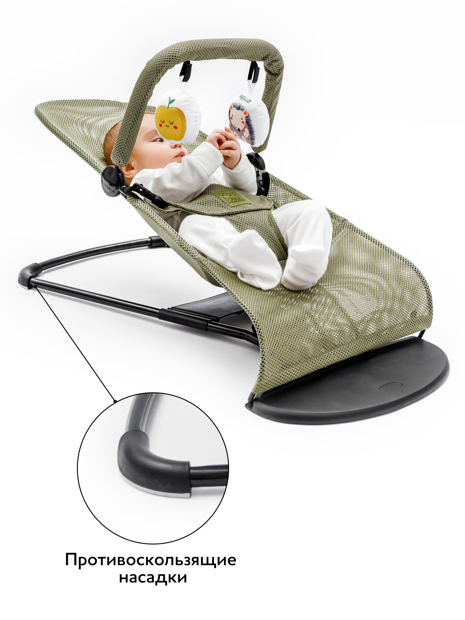 Шезлонг Amarobaby Baby time зеленый - фото 4