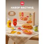 Игрушка Happy Baby Хотдог Пати 23 предм.