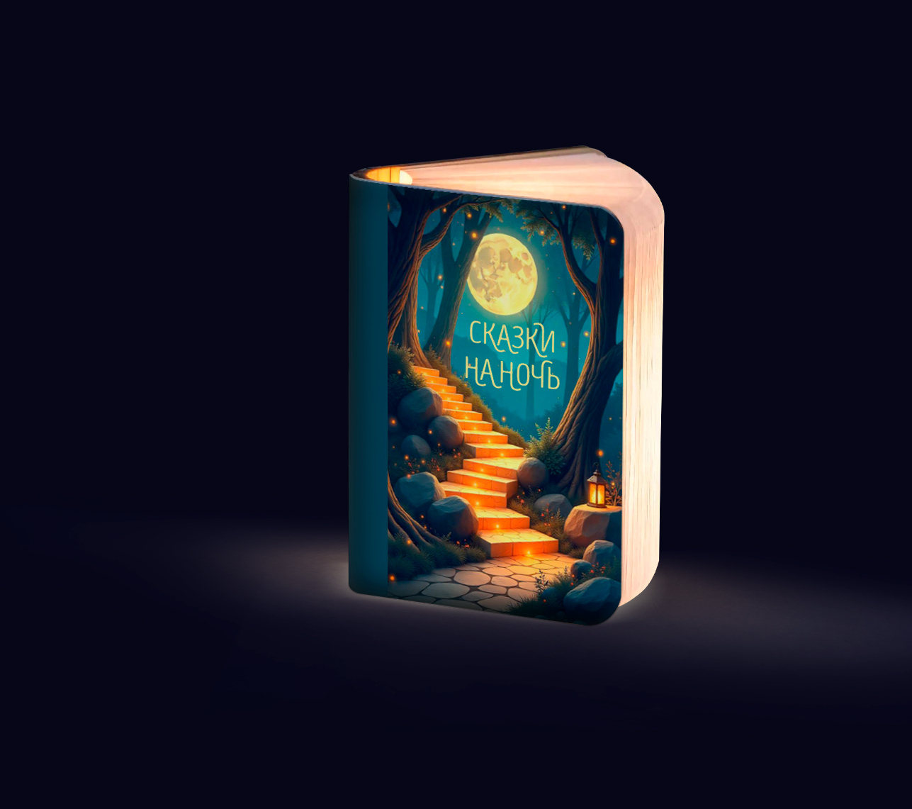 Ночник Attivio Книга - фото 2