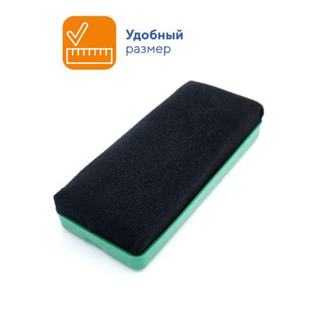 Губка WORKMATE