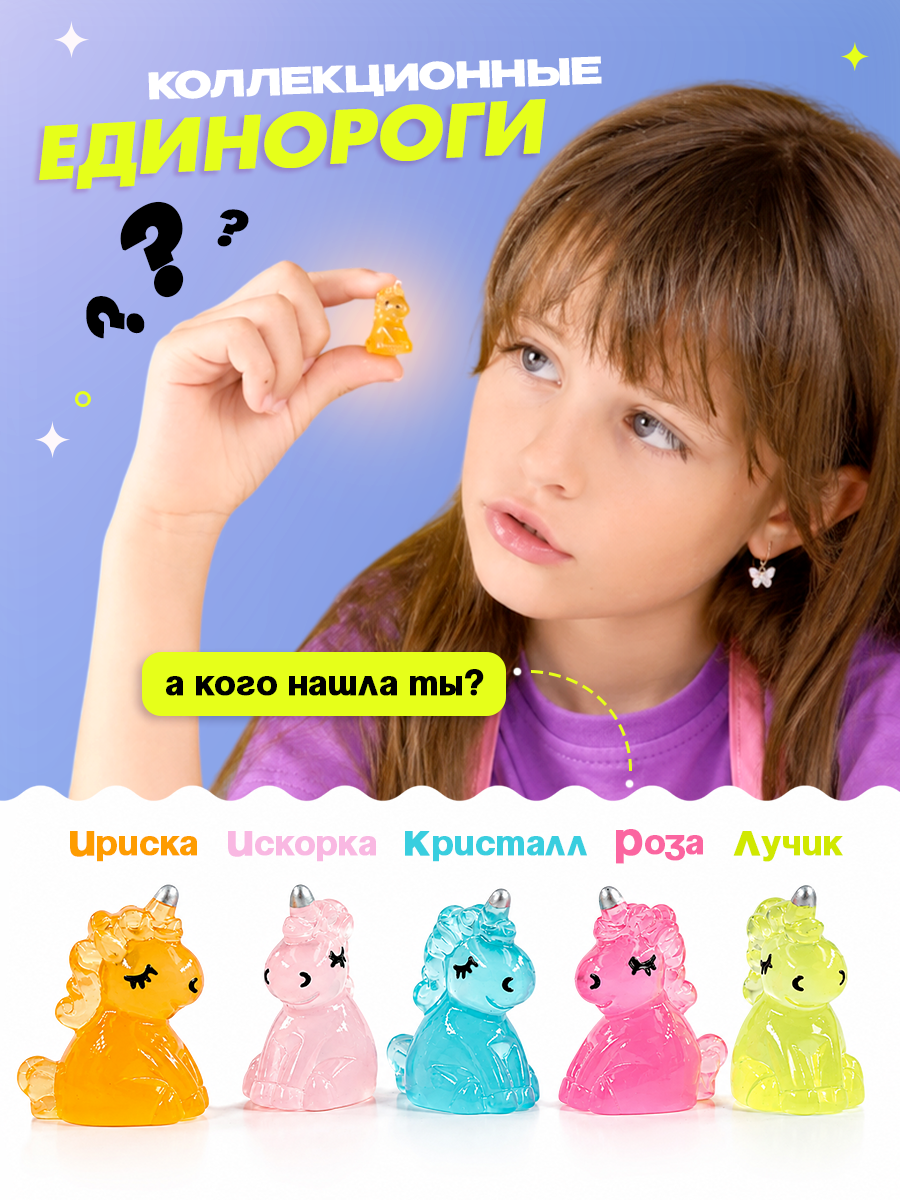 Набор для раскопок DINOHIT Магические находки кристалл - фото 5