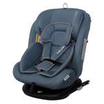 Автокресло Babyton Multi-Stage ISOFIX 0+/I/II/III Isofix 0+/1/2/3 (0-36 кг) серый