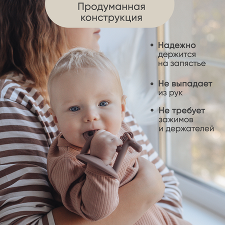 Прорезыватель Paomma в ассортименте