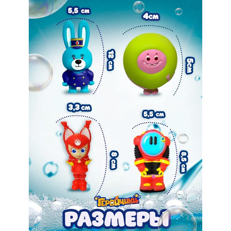 Игрушка Super01 в ассортименте