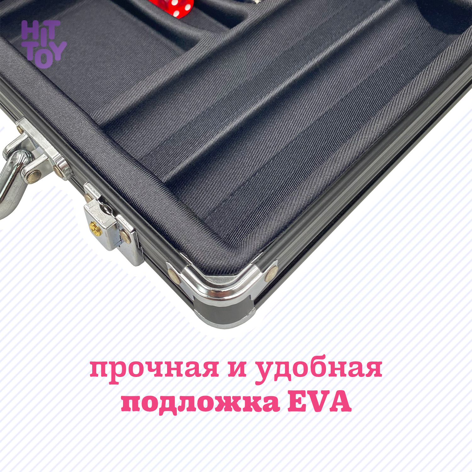 Настольная игра HitToy - фото 5