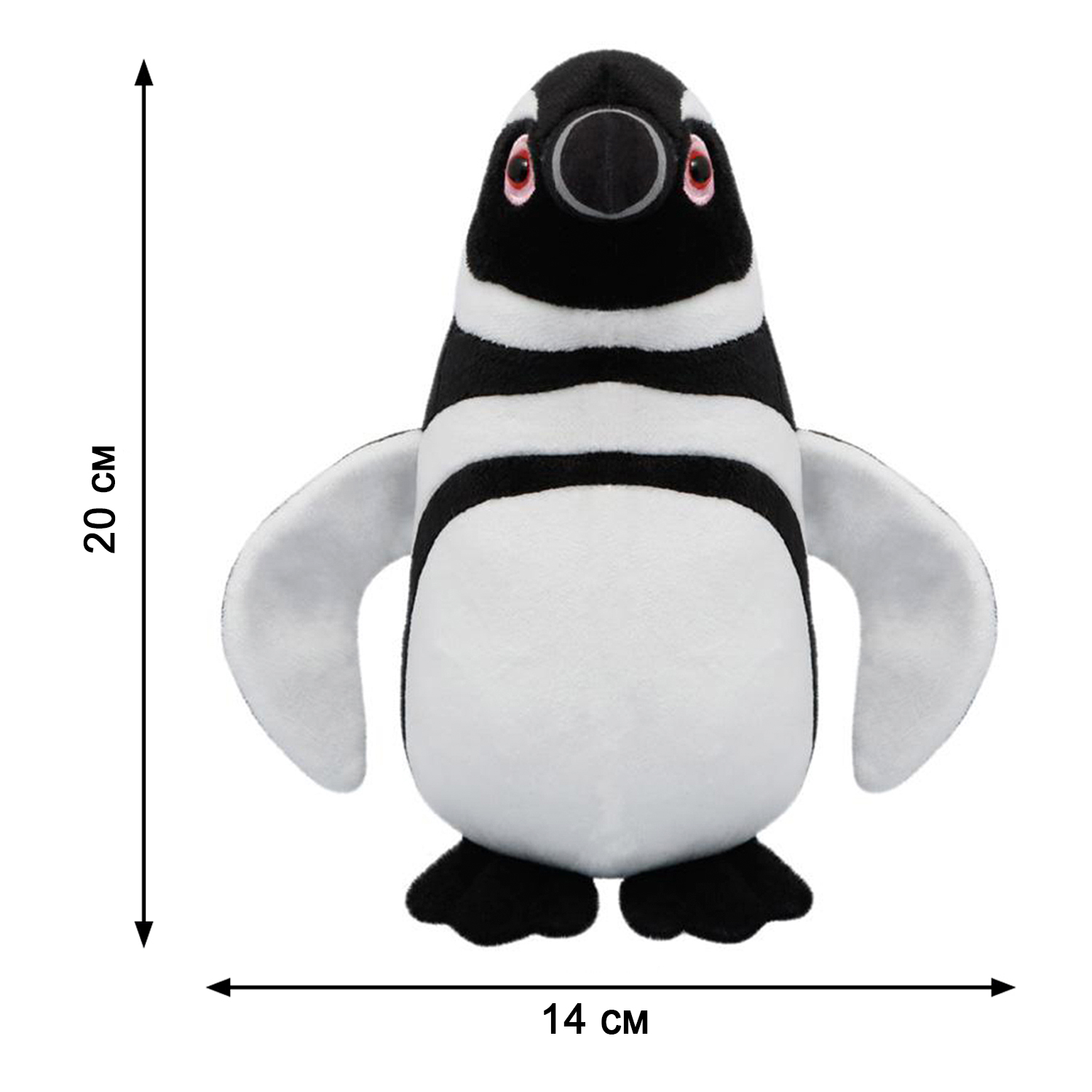 Мягкая игрушка All About Nature - фото 2