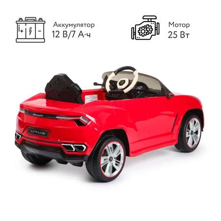 Автомобиль Rastar Lamborghini С пультом ДУ