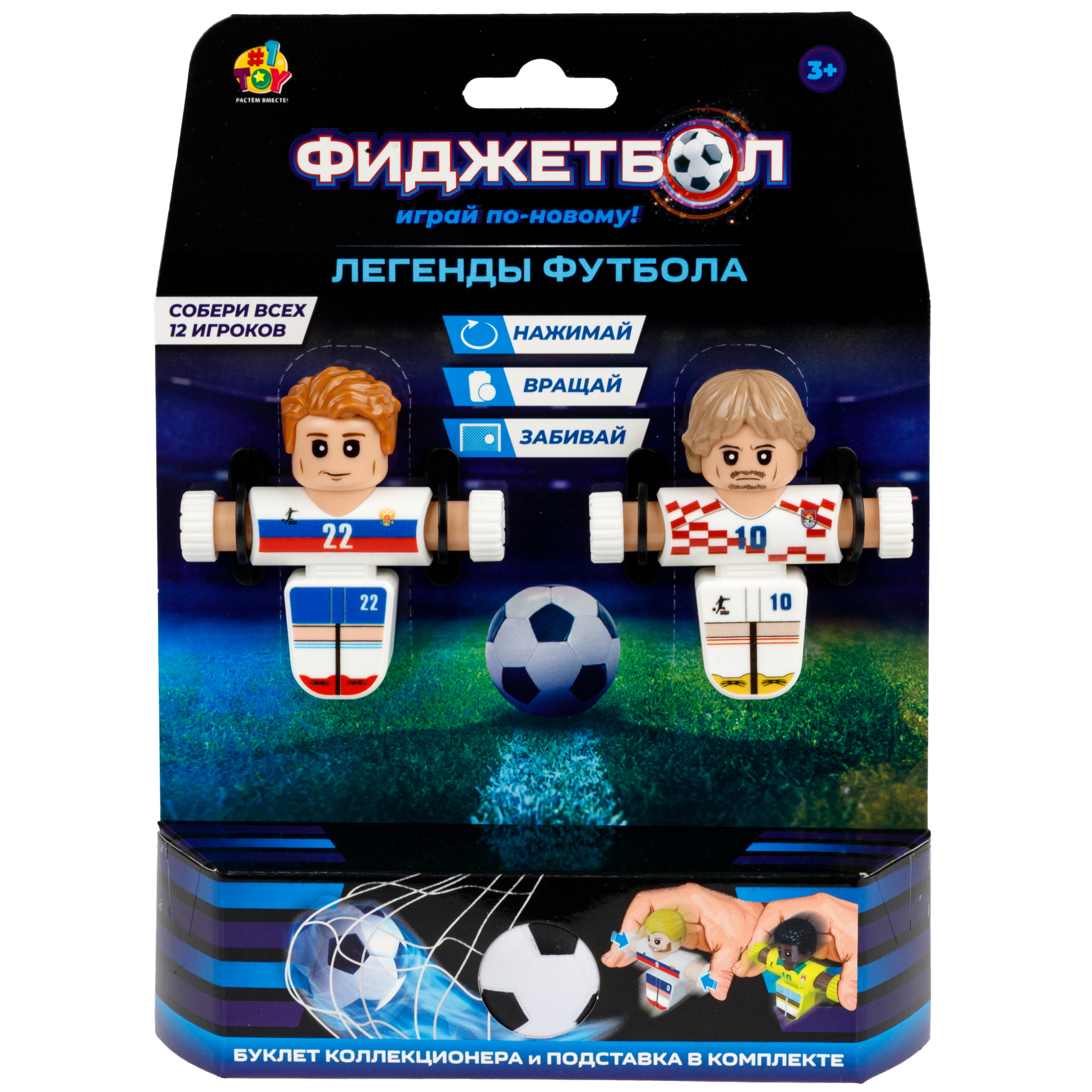 Настольная игра 1TOY футбол - фото 16