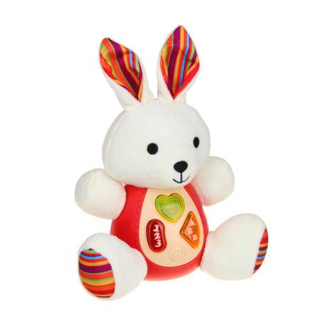 Игрушка Игроленд