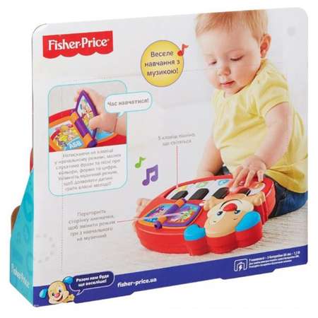 Пианино-щенок Fisher Price Смейся и Учись